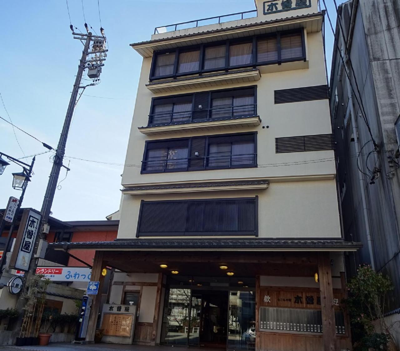 Kisoya Hotel Геро Екстериор снимка